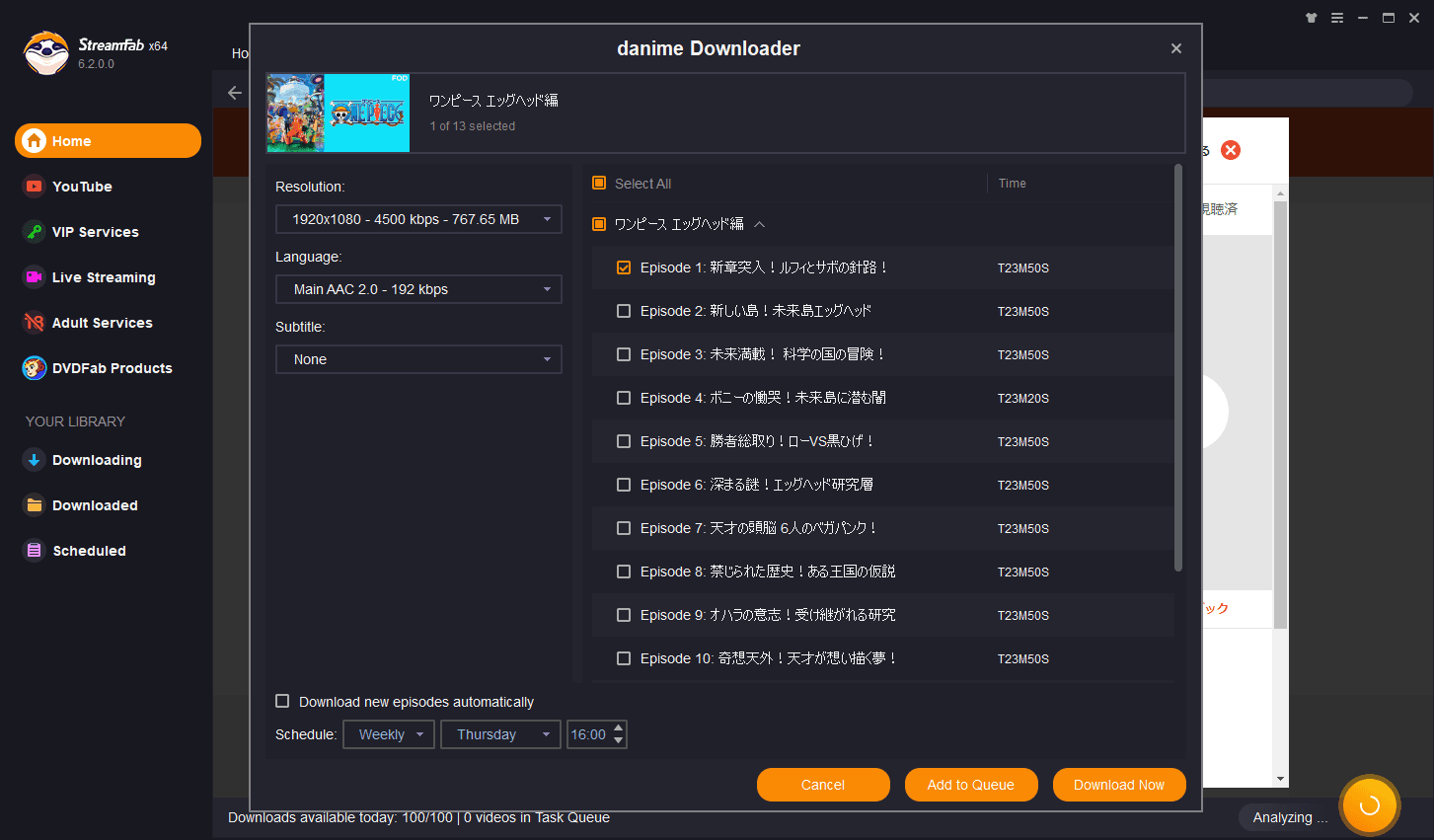 how to use streamfab danime downloader