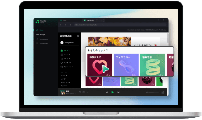 Se connecter à la plateforme LINE MUSIC