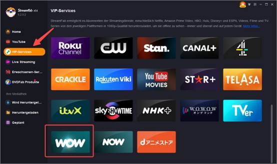 3. WOW TV Download ohne Einschränkungen —— StreamFab WOW Downloader💕