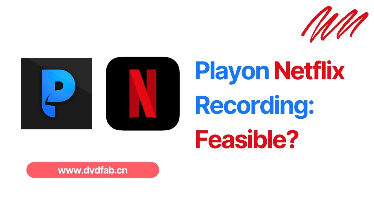 Netflix PlayOn: Fixes & Alternative to Avoid Recording Error