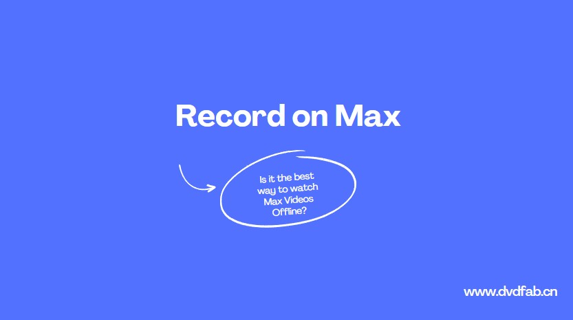 record HBO Max