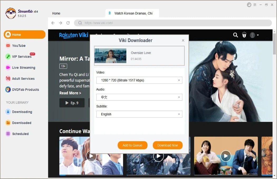 rakuten viki:Downloading Steps 