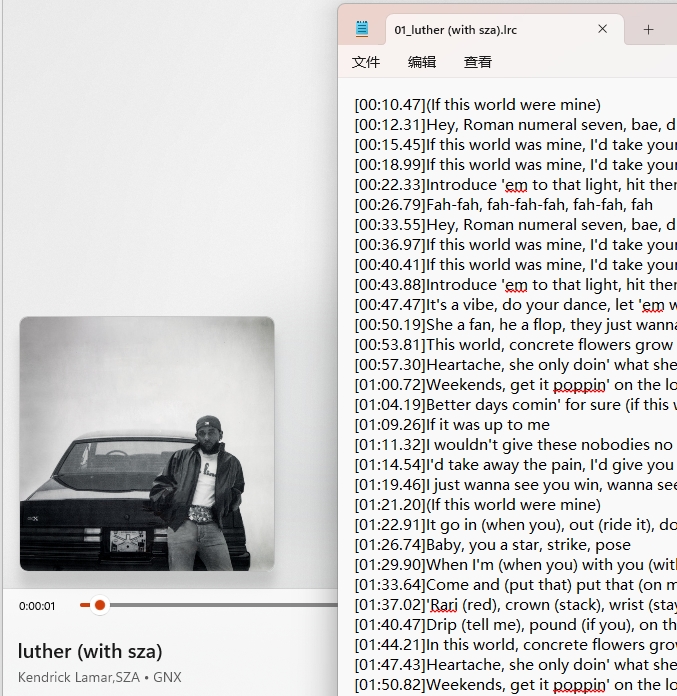 lyrics