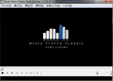 Media Player Classic - Home Cinema