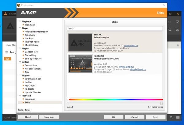 online audio converter AIMP