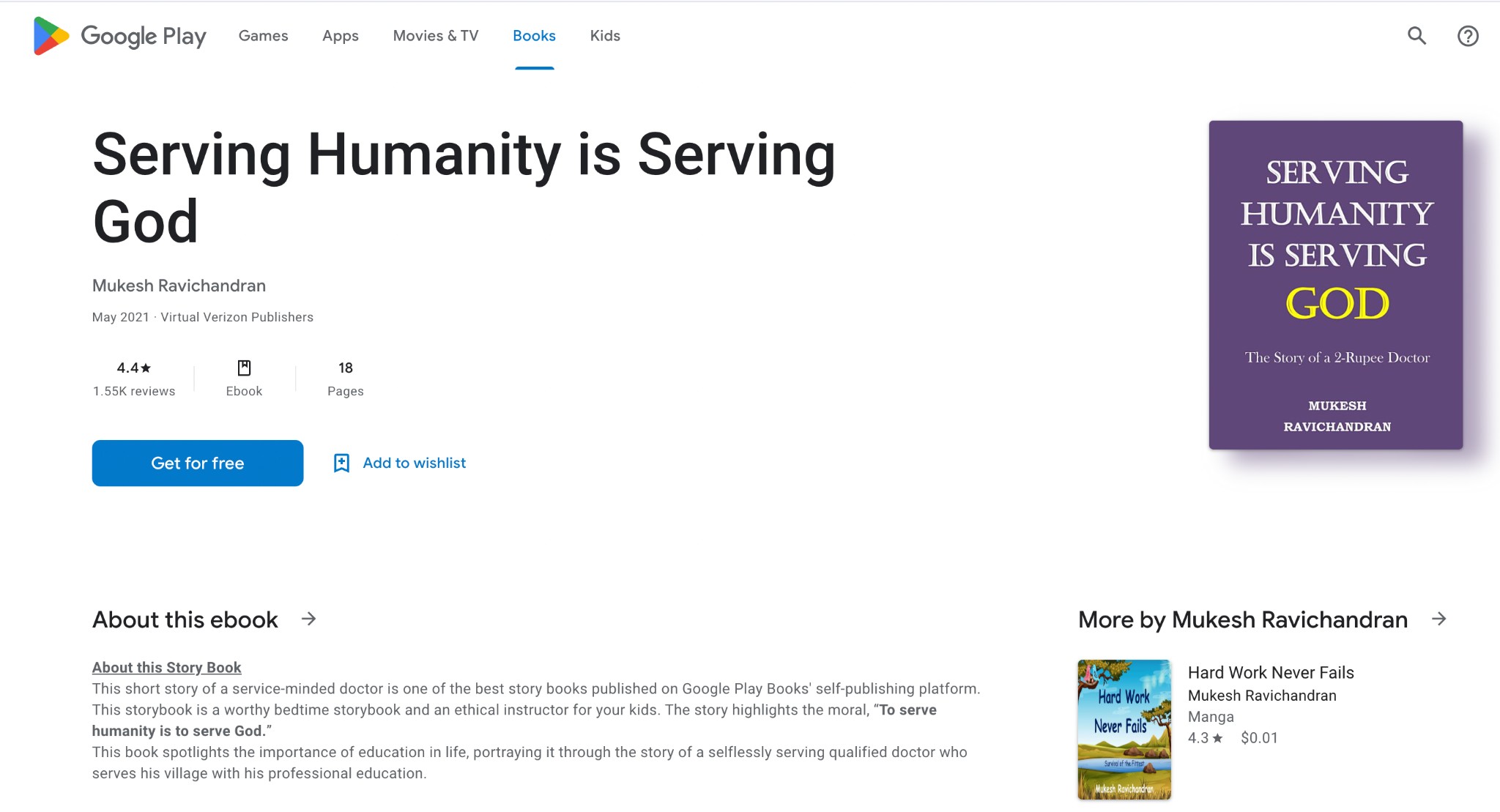 Download Google Books from the Google Play Store
