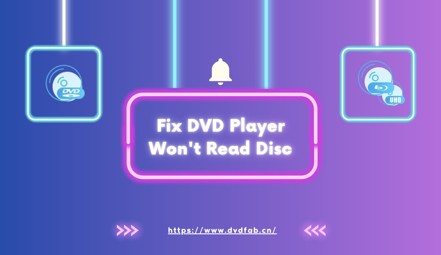 DVD Player Won't Read Disc? Here's How to Fix It Quickly