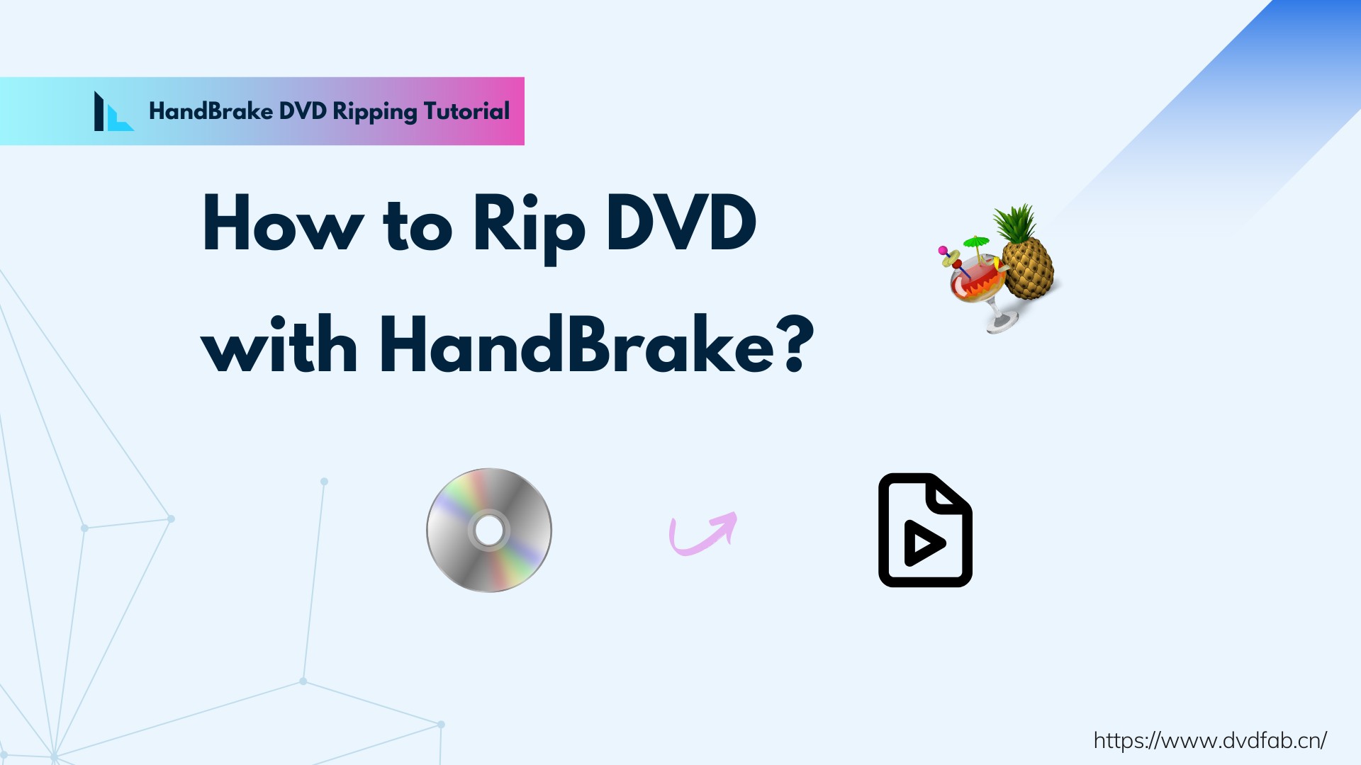 How to Rip DVD with HandBrake