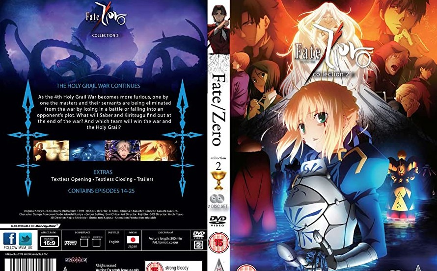 Fate Zero DVD