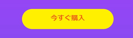 dvdfab dvdコピー 期限切れ