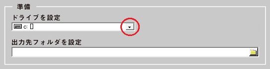 cprm decrypter