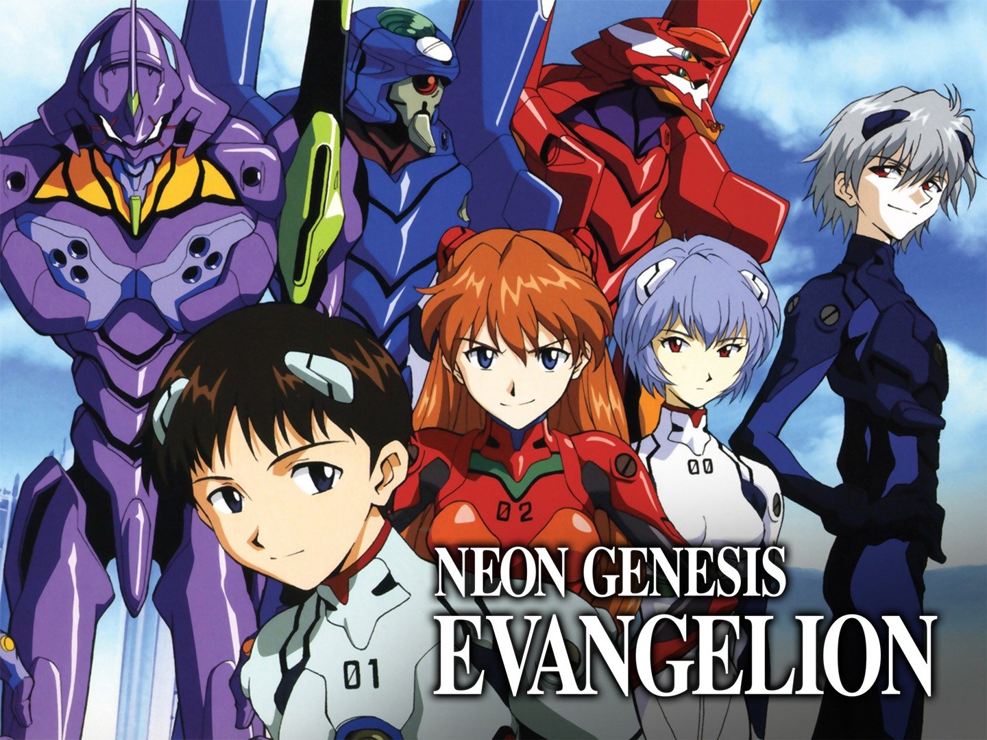 Neon Genesis Evangelion