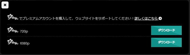 48 & 46 video 動画 見れない