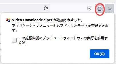 video downloadhelper Firefox